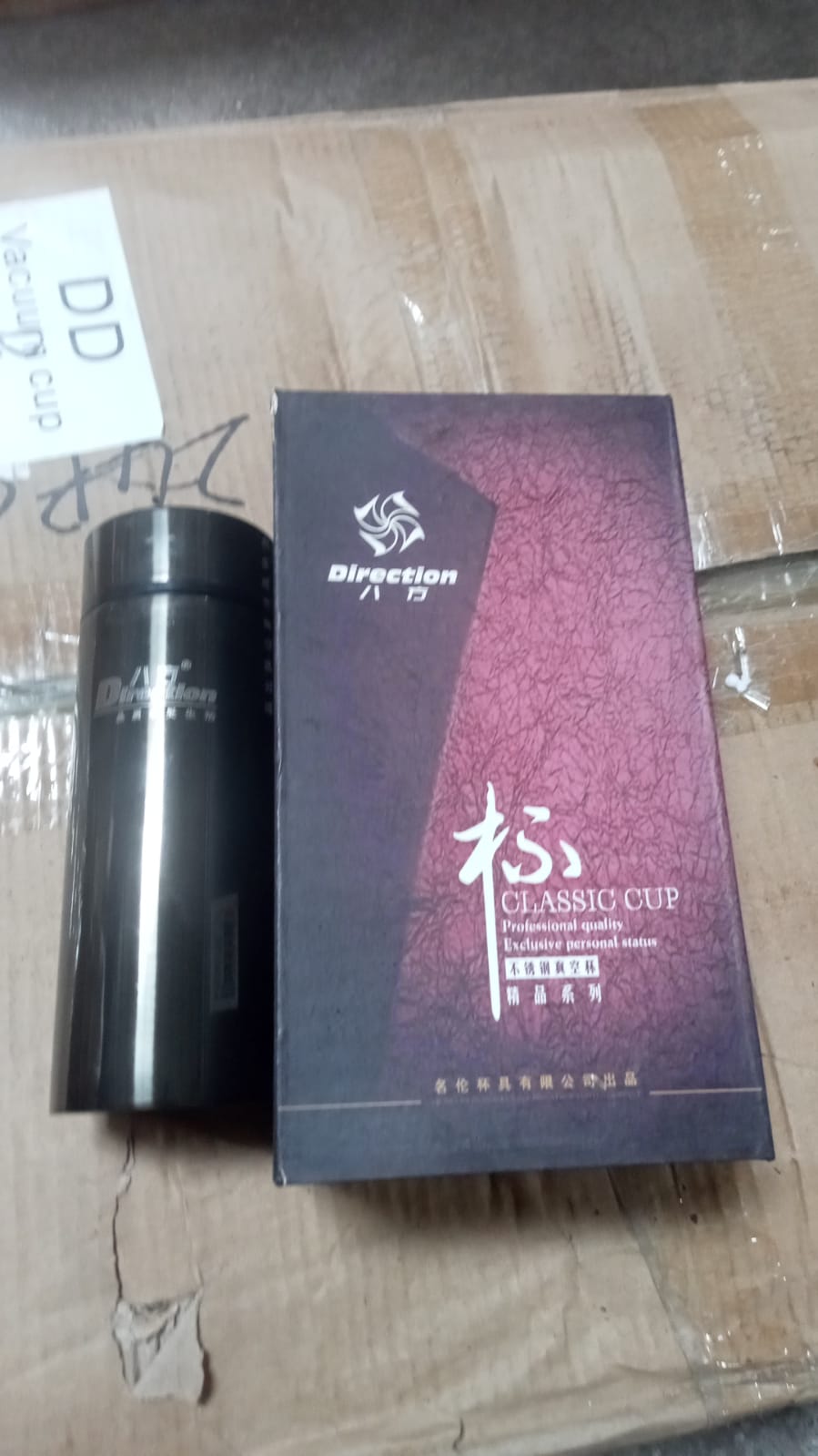 8378 STAINLESS STEEL THERMOS WATER BOTTLE | 24 HOURS HOT AND COLD | EASY TO CARRY | RUST & LEAK PROOF | TEA | COFFEE | OFFICE| GYM | HOME | KITCHEN 8378 STAINLESS STEEL THERMOS WATER BOTTLE | 24 HOURS HOT AND COLD | EASY TO CARRY | RUST & LEAK PROOF | TEA | COFFEE | OFFICE| GYM | HOME | KITCHEN
